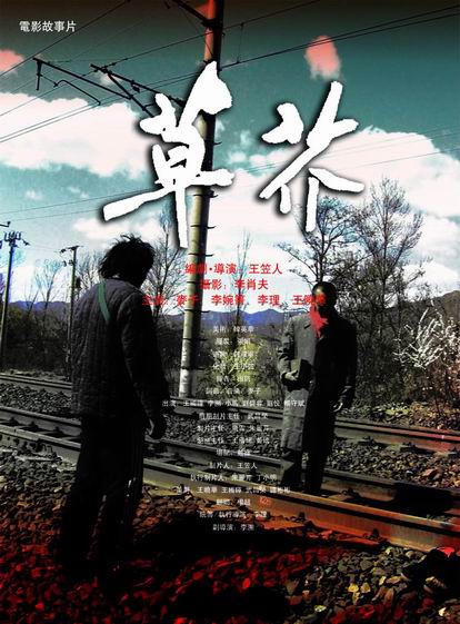 有pmp证书可以找什么工作