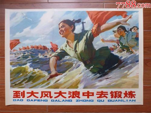研究生没有拿到学位证可以考公务员吗